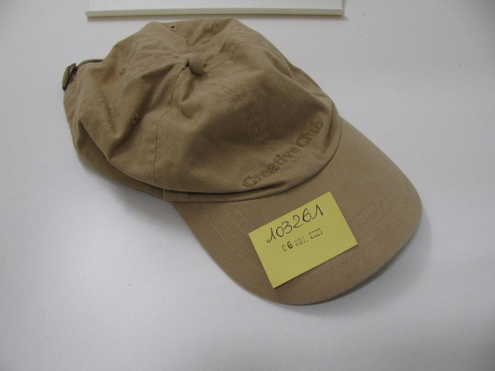 Vêtements, chaussures, accessoires : N° 2025006499 Trouvé(e) le : Thu Nov 06 00:00:00 CET 2025